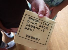 DSCF7667