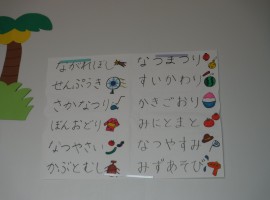 DSCF7674